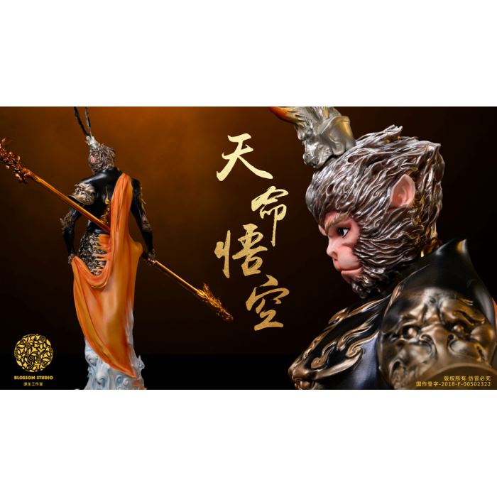 Blossom Studio - Wukong - The Journey to the West