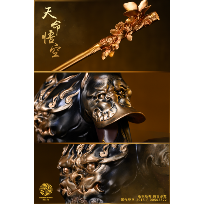 Blossom Studio - Wukong - The Journey to the West