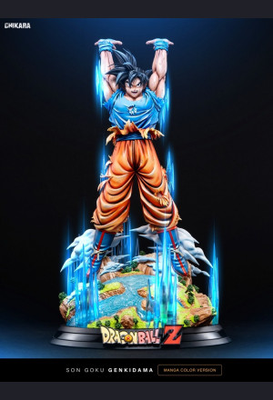 Chikara Studio - Spirit Bomb 元气弹【元気玉（げんきだま）- Dragon Ball