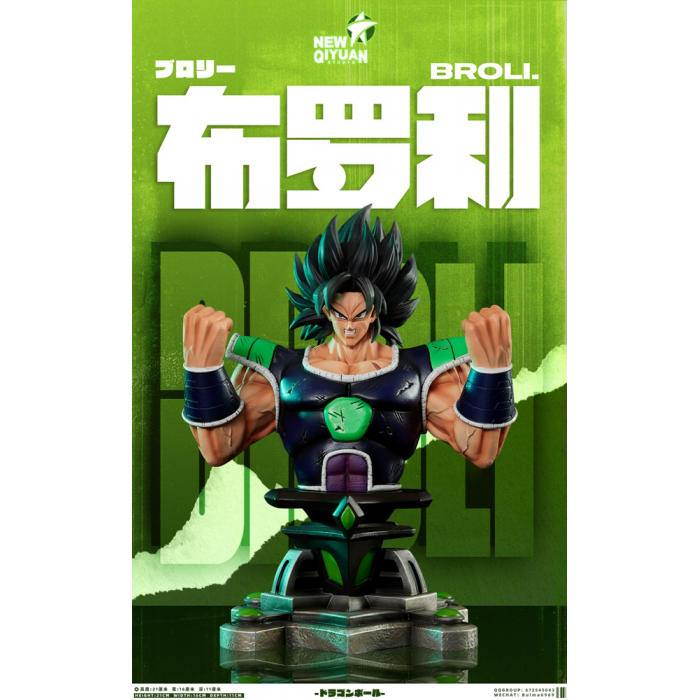 New Qiyuan Studio - Super Saiyan Broli - Dragon Ball Z