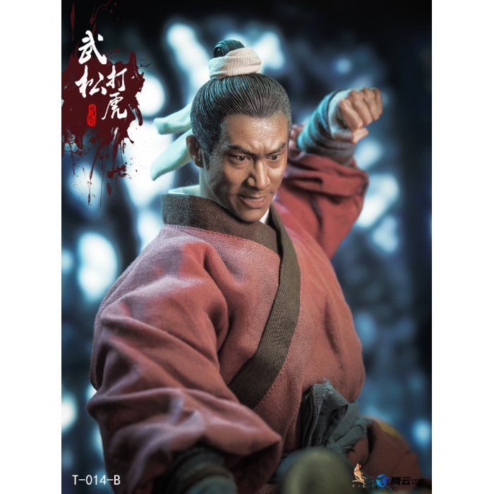 Twelve O’clock T-014 1/6 Wu Song Water Margin ActioN Figure