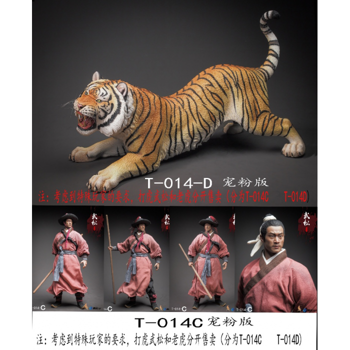 Twelve O’clock T-014 1/6 Wu Song Water Margin ActioN Figure