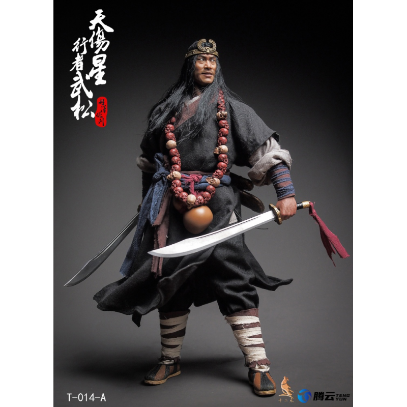 Twelve O’clock T-014 1/6 Wu Song Water Margin ActioN Figure