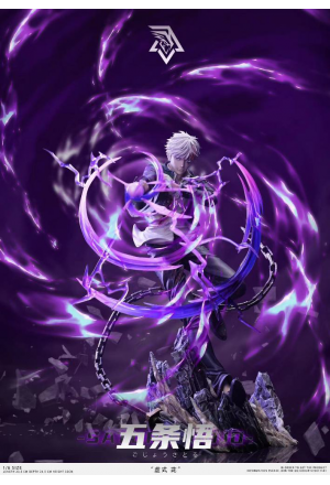 SSC Studio - Satoru Gojo (Hollow Purple虚式 茈) - Jujutsu Kaisen