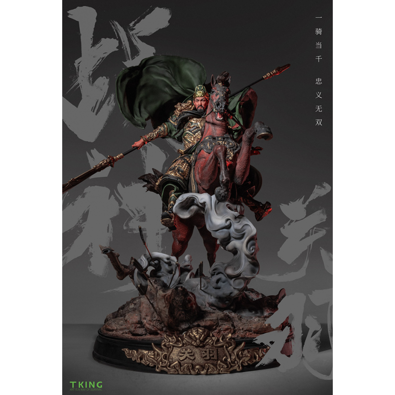 T King - Guan Yu - Romance of The Three Kingdoms