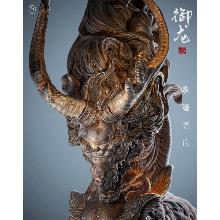 Tianye Studio - Dragon Seal (Kit)
