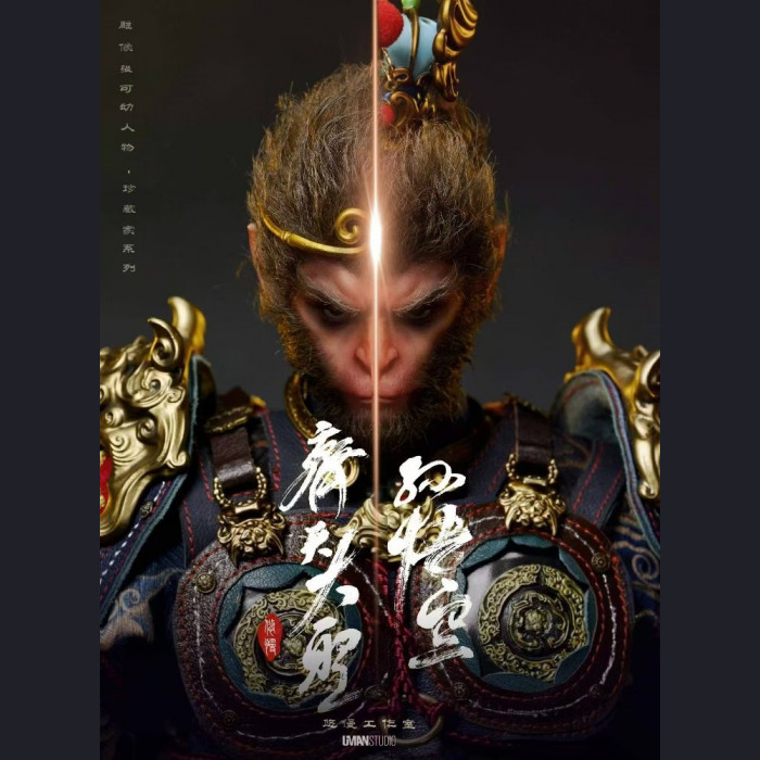 UMAN Studio 1/4 Wukong Real Armor/Throne & Flag (300pcs limited)