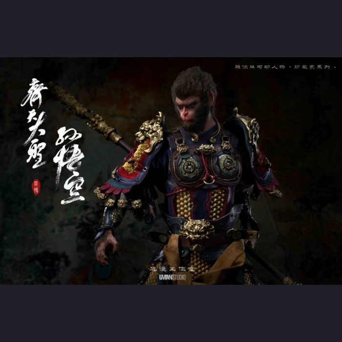UMAN Studio 1/4 Wukong Real Armor/Throne & Flag (300pcs limited)