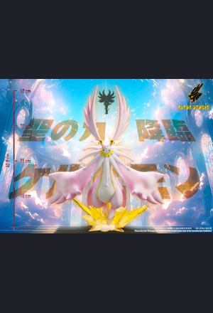 Alpha Studio - Cherubimon - Digimon Adventure