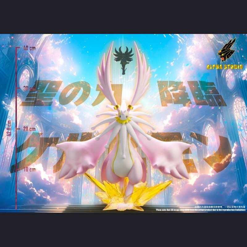 Alpha Studio - Cherubimon - Digimon Adventure