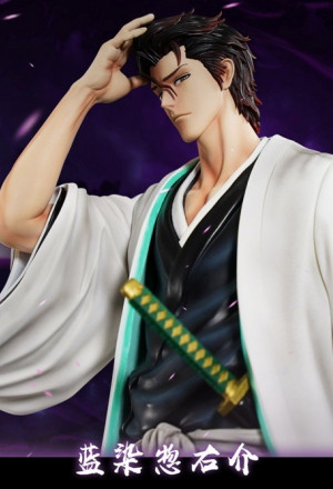 Cheng Studio - Aizen Sousuke - BLEACH