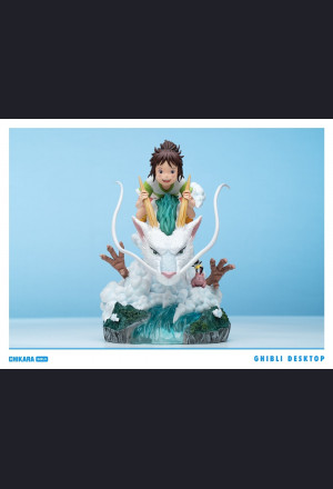 Chikara Studio - Chihiro - Spirited Away
