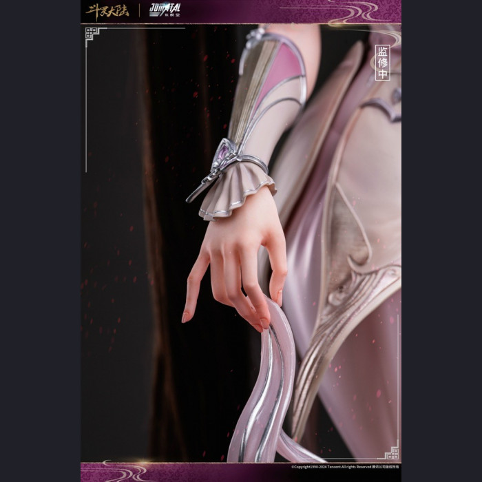 Jomatal - Xiao Wu - Soul Land