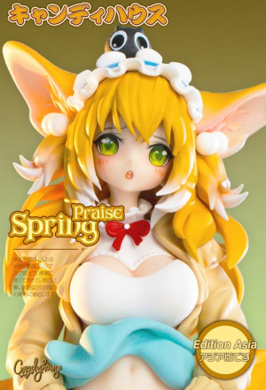 Candy House - Spring Praise - Arknights