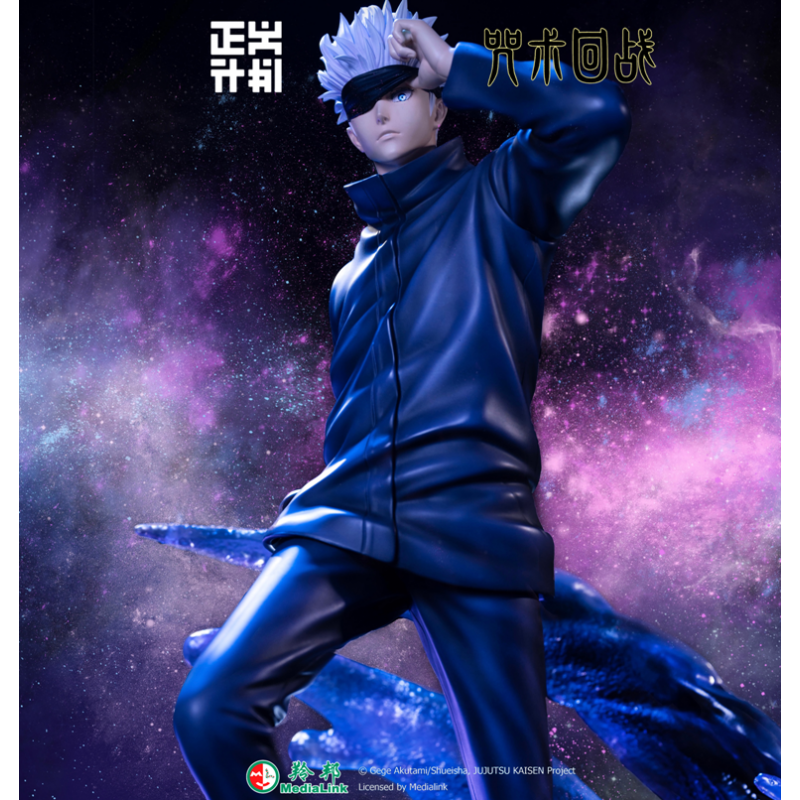 Justice Intentions - Satoru Gojo - Jujutsu Kaisen