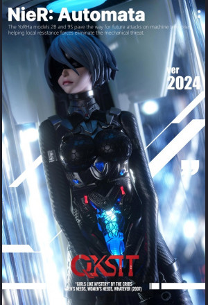 QKST - Nier: Automata Ver 2024