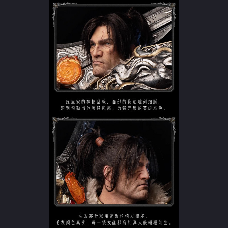 Infinity Studio - Varian Wrynn Bust - World of Warcraft