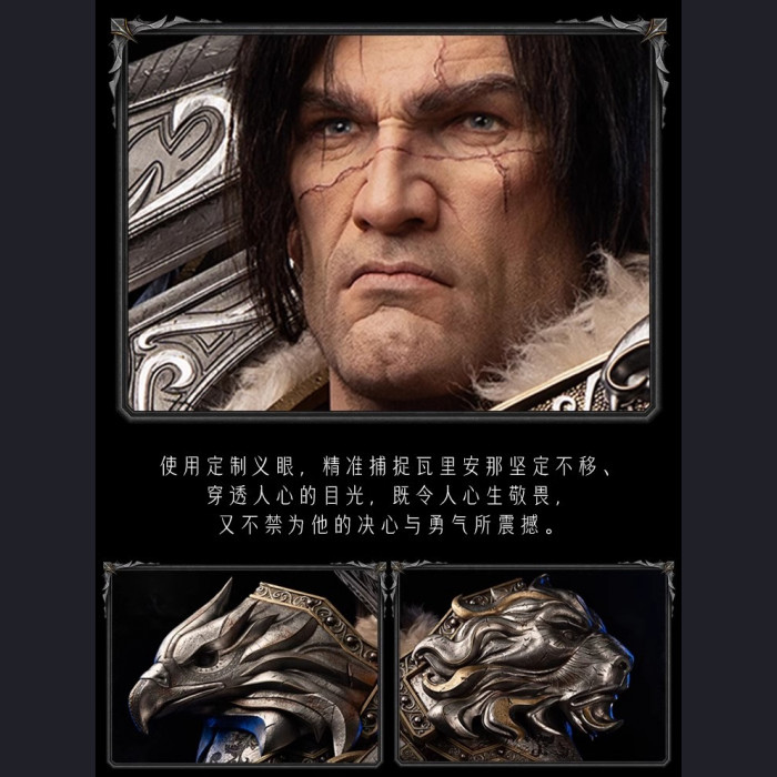 Infinity Studio - Varian Wrynn Bust - World of Warcraft