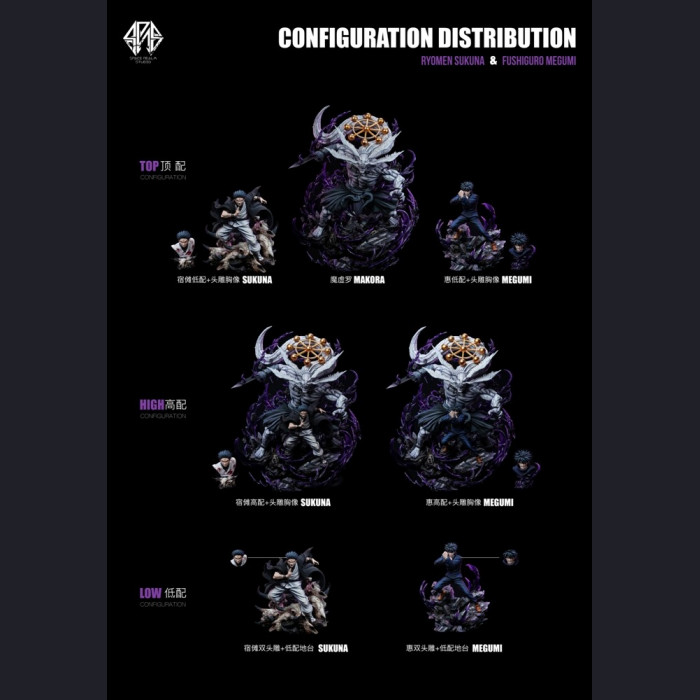 Space Realm Studio - Fushiguro Megumi & Ryomen Sukuna - Jujutsu Kaisen