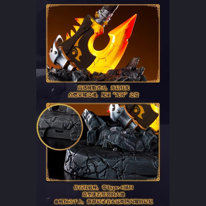 Blizzard Collectibles - Lightforge Gorehowl - World of Warcraft