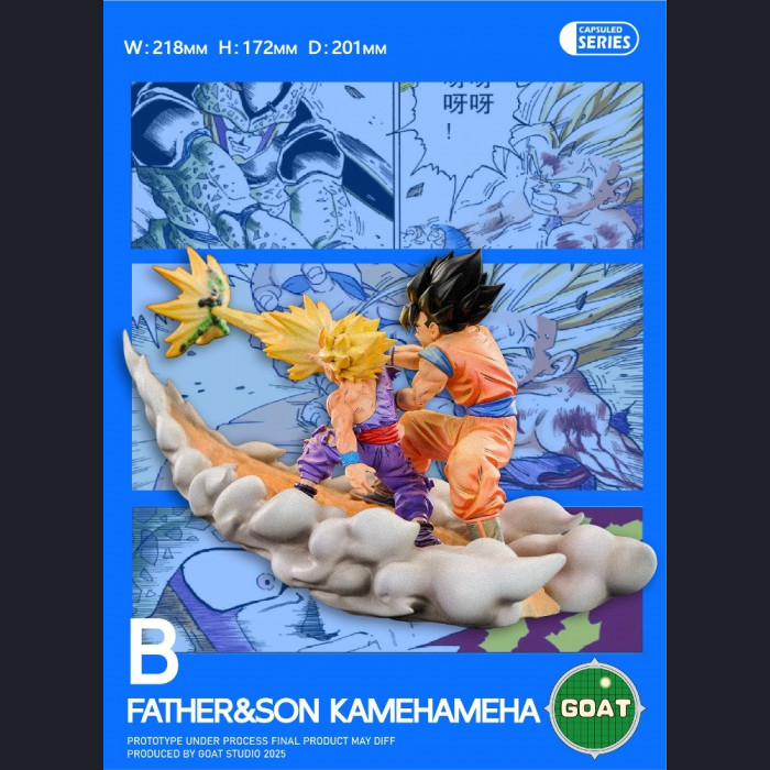 GOAT Studio - Dragon Ball - Cell Dioramas
