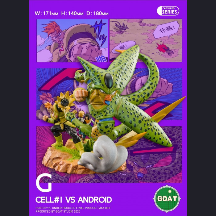 GOAT Studio - Dragon Ball - Cell Dioramas