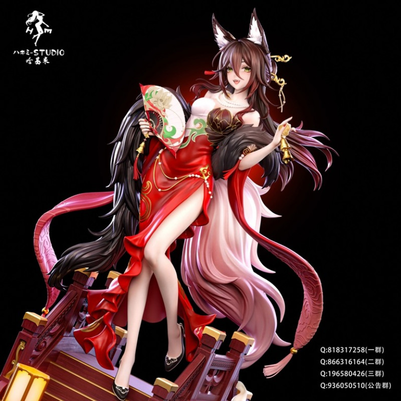 HAKIMI Studio (哈基米) - Tingyun (Fugue) - Honkai: Star Rail