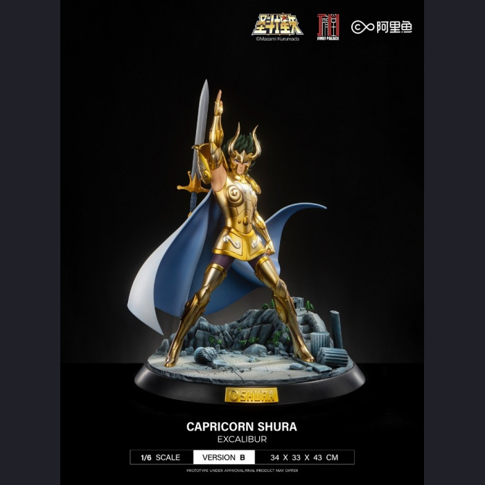 JIMEI PALACE - Capricorn Shura - Saint Seiya