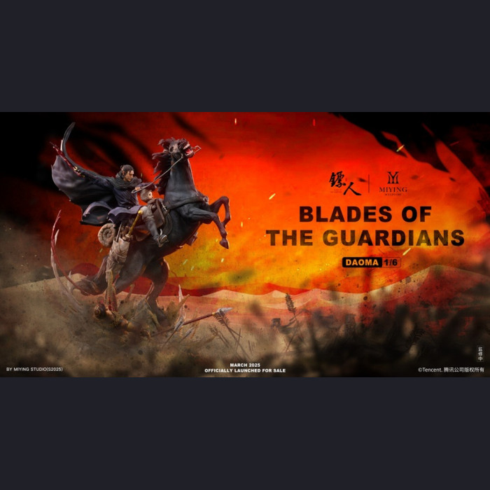 MIYING Sculpture - Dao Ma - BLADES OF THE GUARDIANS