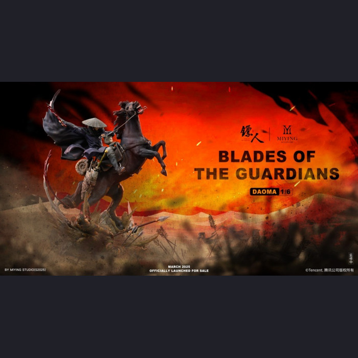 MIYING Sculpture - Dao Ma - BLADES OF THE GUARDIANS