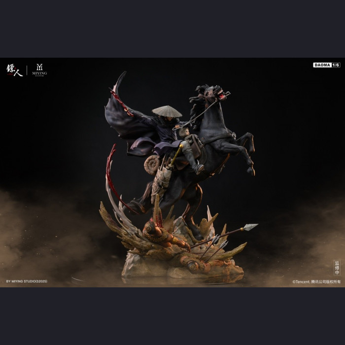 MIYING Sculpture - Dao Ma - BLADES OF THE GUARDIANS