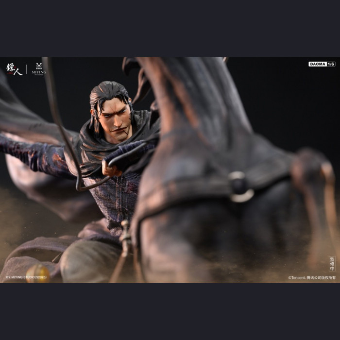 MIYING Sculpture - Dao Ma - BLADES OF THE GUARDIANS