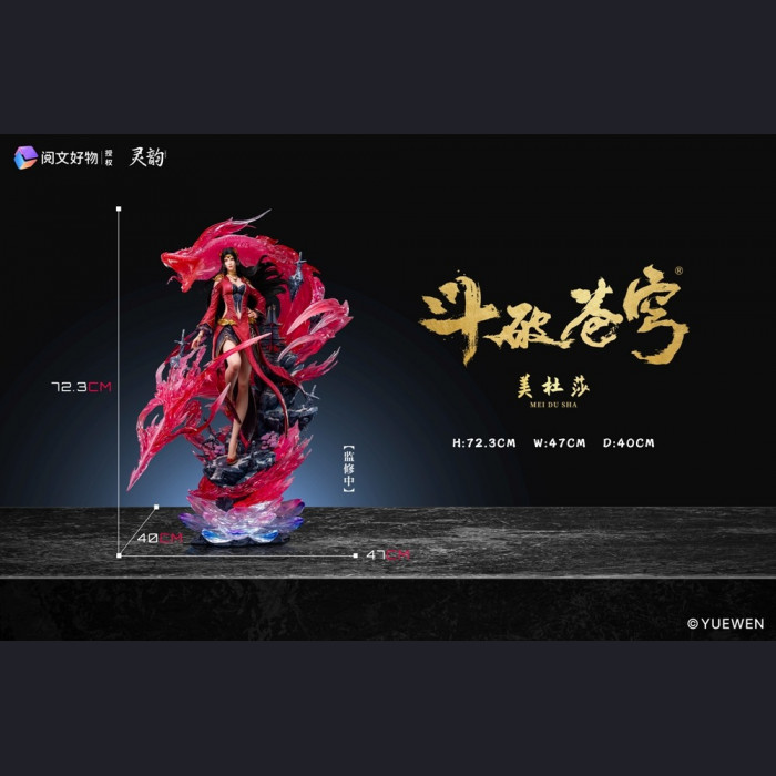 Ling Yun - Queen Medusa - Battle through the Heaven