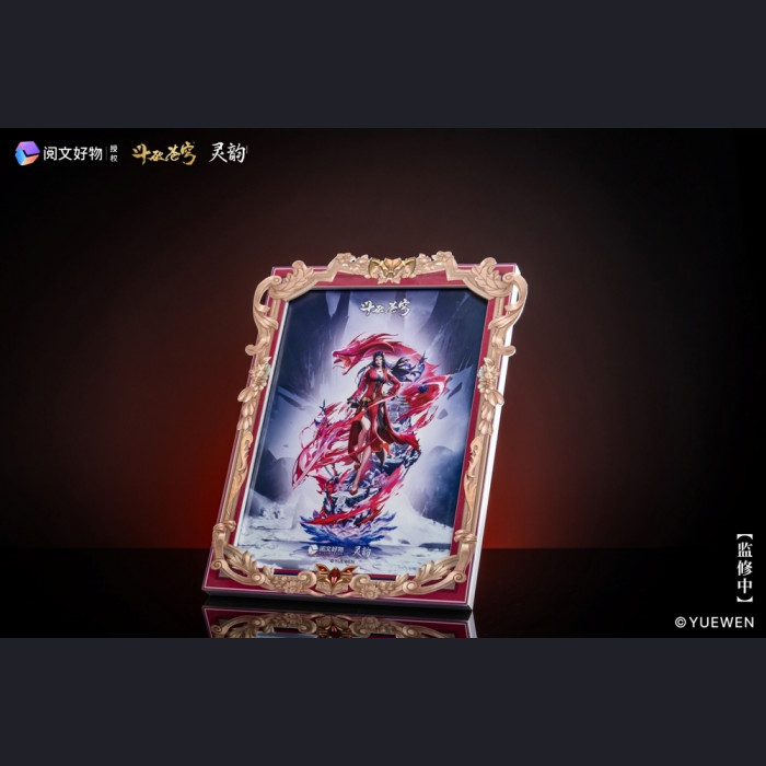 Ling Yun - Queen Medusa - Battle through the Heaven