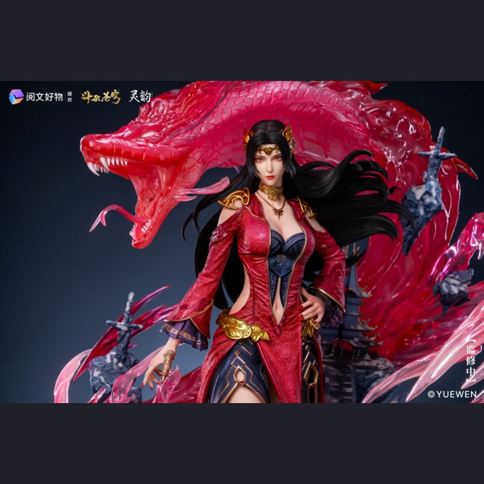 Ling Yun - Queen Medusa - Battle through the Heaven