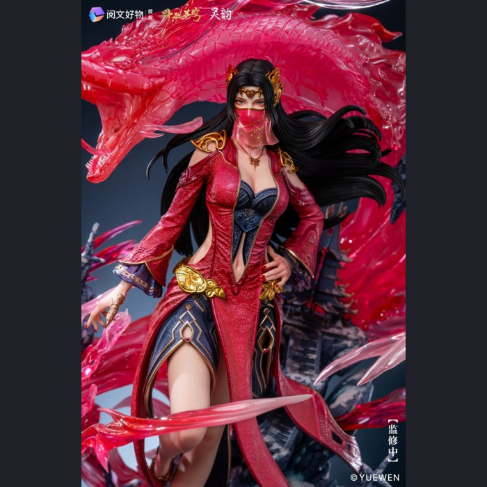 Ling Yun - Queen Medusa - Battle through the Heaven