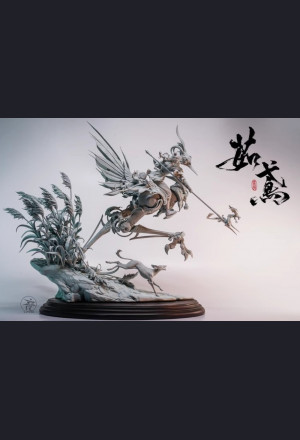 Yuan Xingliang - Ru Yuan 茹鸢 (kit version)