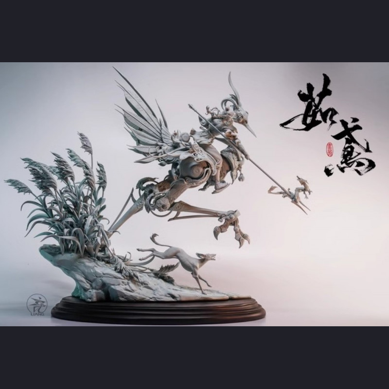 Yuan Xingliang - Ru Yuan 茹鸢 (kit version)