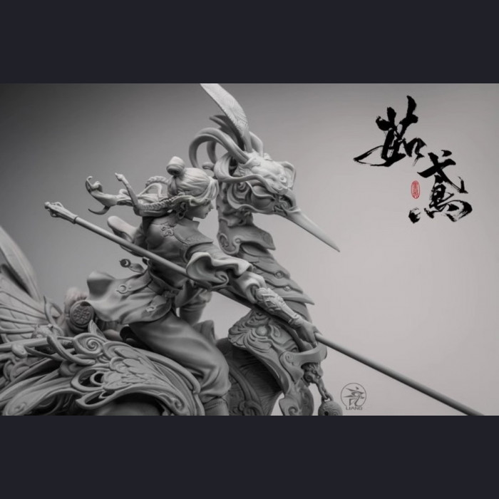 Yuan Xingliang - Ru Yuan 茹鸢 (kit version)