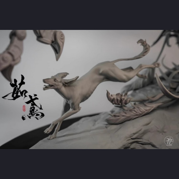 Yuan Xingliang - Ru Yuan 茹鸢 (kit version)