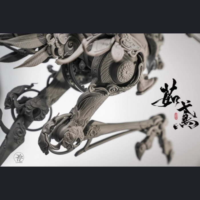 Yuan Xingliang - Ru Yuan 茹鸢 (kit version)