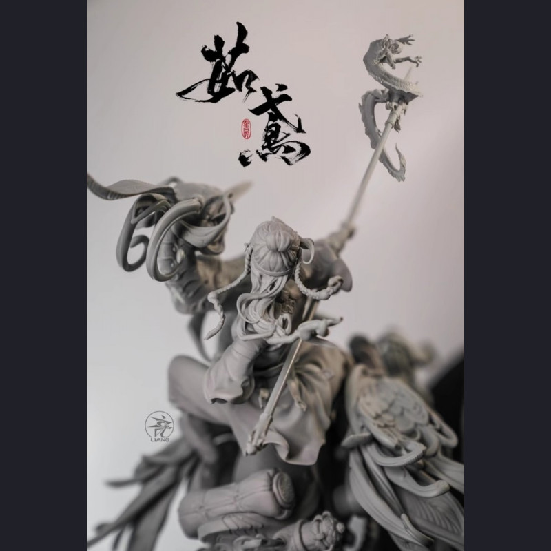 Yuan Xingliang - Ru Yuan 茹鸢 (kit version)