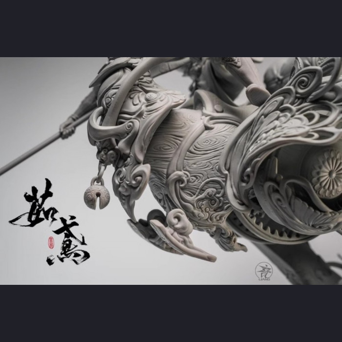 Yuan Xingliang - Ru Yuan 茹鸢 (kit version)