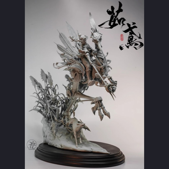 Yuan Xingliang - Ru Yuan 茹鸢 (kit version)