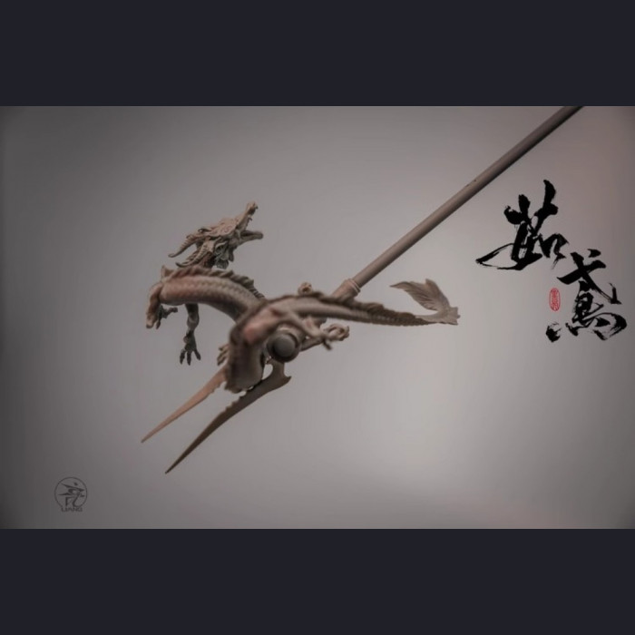 Yuan Xingliang - Ru Yuan 茹鸢 (kit version)