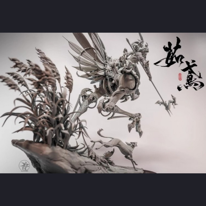 Yuan Xingliang - Ru Yuan 茹鸢 (kit version)