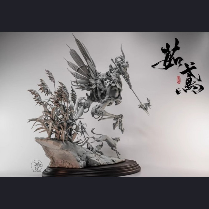 Yuan Xingliang - Ru Yuan 茹鸢 (kit version)