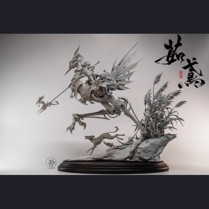 Yuan Xingliang - Ru Yuan 茹鸢 (kit version)