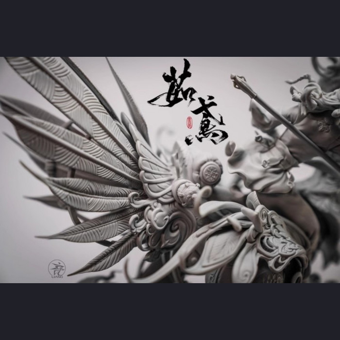 Yuan Xingliang - Ru Yuan 茹鸢 (kit version)