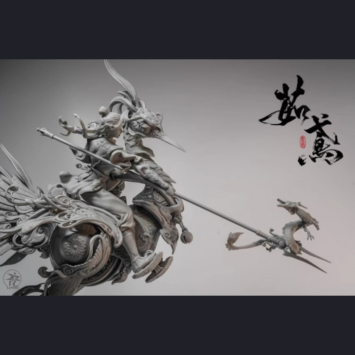 Yuan Xingliang - Ru Yuan 茹鸢 (kit version)